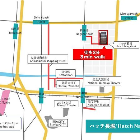 Hatch Nagahori 601 Osaka Buitenkant foto