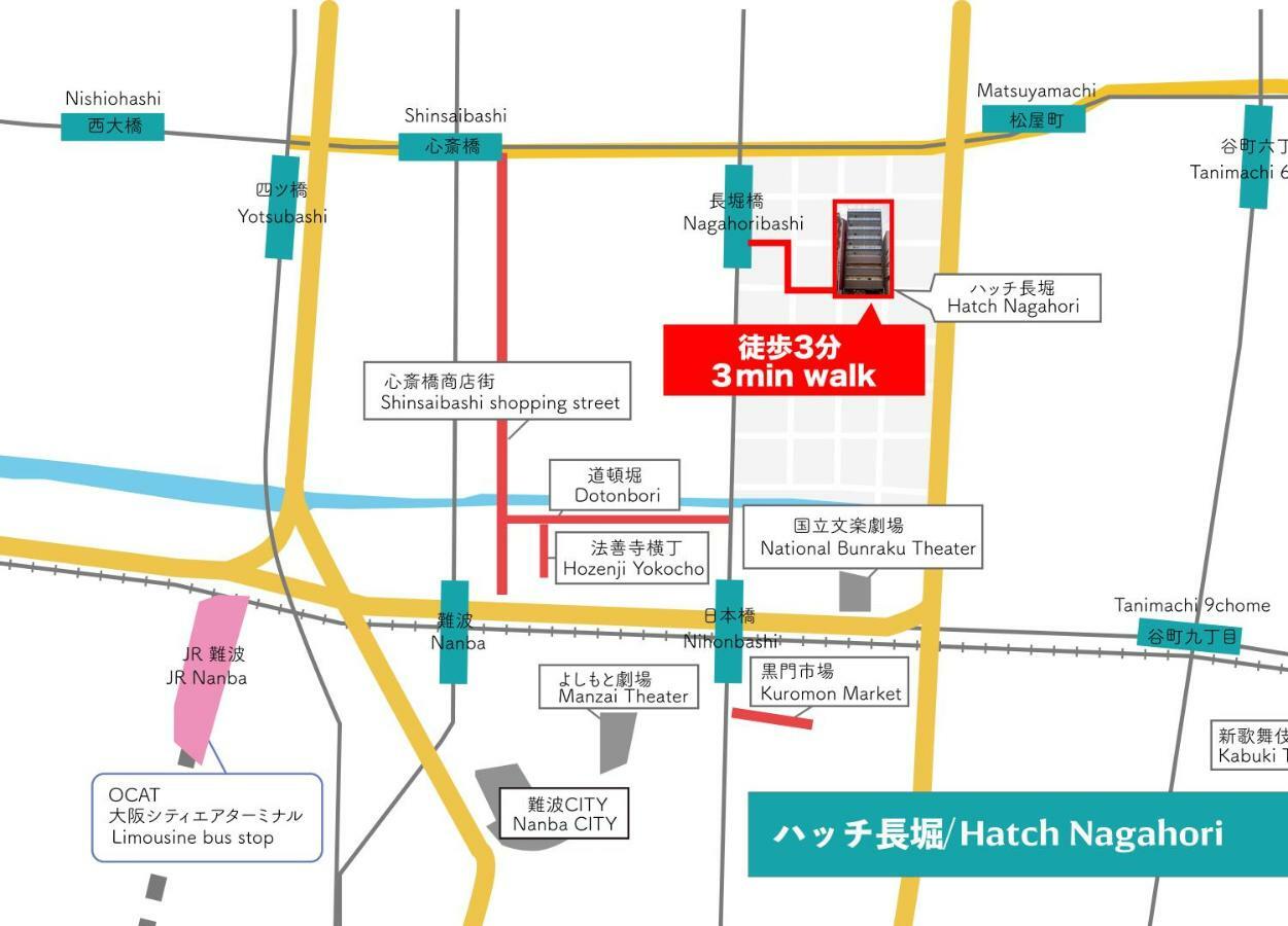 Hatch Nagahori 601 Osaka Buitenkant foto